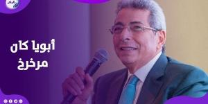 مرات أبويا حرمتني منه ونيمتني تحت السرير.. محمود سعد يتحدث عن طفولته - هرم مصر