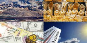 أخبار التوك شو| أمير قطر يستقبل ترامب في الديوان الأميري.. والأرصاد تعلن مفاجأة غير سارة بعد 72 ساعة - هرم مصر