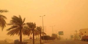 الدمام 26 مئوية.. بيان درجات الحرارة الصغرى على بعض مدن المملكة - هرم مصر