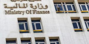 الحكومة تعلن قبول استثمارات غير مباشرة بـ111.5 مليار جنيه .. تفاصيل - هرم مصر