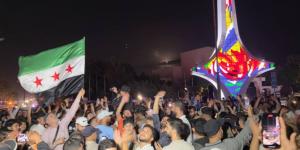 بعد توقف 14 عامًا.. البنك الدولي يستأنف برامجه لمساعدة سوريا - هرم مصر