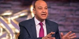 عمرو أديب يسخر من تجسس منشد لبناني على حزب الله: كان عليه أقساط - هرم مصر
