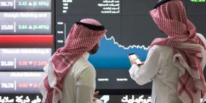 تداول السعودية تعلن مواعيد إجازة عيد الأضحى 1446 هـ - هرم مصر