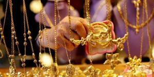 سعر جرام الذهب عيار 21 اليوم.. ارتفاع جديد يثير اهتمام المستثمرين - هرم مصر