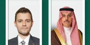 وزير الخارجية يستعرض العلاقات الثنائية مع نظيره بمقدونيا الشمالية - هرم مصر