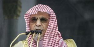 الشيخ «بن حميد» يلقي خطبة عرفة بعد موافقة خادم الحرمين - هرم مصر