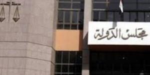 القضاء الإداري يستكمل نظر دعاوى معلمي اللغات الأجنبية الثانية والجيولوجيا.. اليوم - هرم مصر