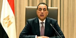 رئيس الوزراء: الدولة المصرية تدعم العناني في انتخابات اليونسكو - هرم مصر