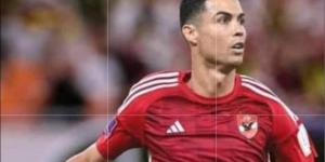 تقارير أسبانية| مستقبل رونالدو يزداد غموضا.. والأهلي المصري يدخل دائرة الاحتمالات - هرم مصر