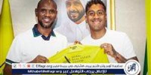 الوصل يضم نجم منتخب بيرو - هرم مصر