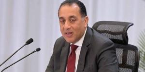 مدبولي: طالبت من الأزهري استثمار أصول الأوقاف والدخول في شراكات مع القطاع الخاص - هرم مصر