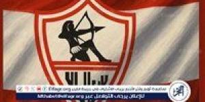 الزمالك يوضح حقيقة أزمة أحد المستأجرات في النادي - هرم مصر