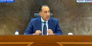 عاجل .. رئيس الوزراء: استثمار أصول وزارة الأوقاف لتعظيم العائد منها - هرم مصر