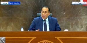 رئيس الوزراء يكشف المدة الانتقالية للشقق السكنية والتجارية والأحياء القديمة - هرم مصر