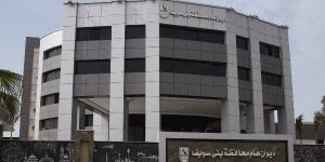 أخبار بني سويف: ضبط مركز تجميع ألبان مخالف.. وبروتوكول تعاون لتنفيذ وصلات الصرف - هرم مصر