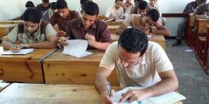نتيجة الصف الأول الإعدادي برقم الجلوس والاسم الترم الثاني 2025 .. بالدرجات - هرم مصر