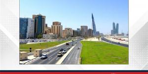 الطقس اليوم في مملكة البحرين - هرم مصر