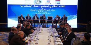 وزير المالية: توجيه أى إيرادات استثنائية لخفض معدلات الدين - هرم مصر