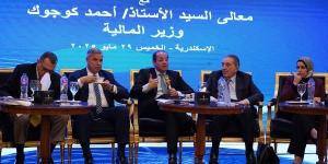 كجوك: الإيرادات الضريبية زادت خلال 10 أشهر بنسبة 38% - هرم مصر