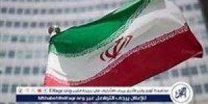مكتب رئيس الوزراء الإسرائيلي: تقرير "الوكالة الدولية للطاقة الذرية" يظهر أن هدف برنامج إيران النووي ليس سلميًّا - هرم مصر