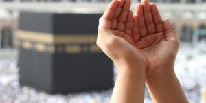 دعاء يوم عرفة لقضاء الحاجة مكتوب ومستجاب.. ردده في جوف الليل - هرم مصر