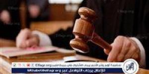 كيف نظم قانون الإجراءات الجنائية الجديد ضوابط رد الاعتبار للمحكوم عليه؟ - هرم مصر