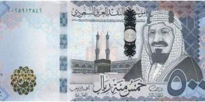 سعر الريال السعودي مقابل الجنيه المصري اليوم السبت 31 مايو 2025 بيعًا وشراءً - هرم مصر