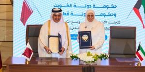 وزارة المالية الكويتية توقع اتفاقيتين مع نظيرتيها السعودية والقطرية لتعزيز التكامل الاقتصادي - هرم مصر
