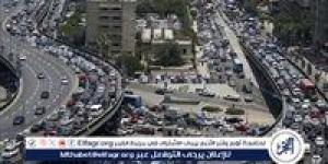 نشرة مرور "الفجر".. تكدس بحركة المرور في شوارع القاهرة والجيزة - هرم مصر