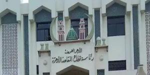 رابط نتيجة الشهادة الاعدادية الأزهرية 2025 برقم الجلوس  #الأزهر_الشريف #بوابة_الجمهورية_أون_لاين #الشهادة_الاعدادية_الأزهرية #الصف_الثالث_الأزهري - هرم مصر