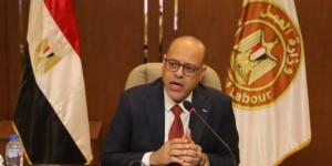 عاجل ..  وزير العمل: إجازة للقطاع الخاص من الخميس 5 يونيو حتى الإثنين  - هرم مصر