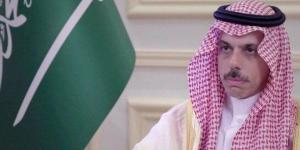 السعودية: رفض إسرائيل زيارة الوفد الوزاري إلى الضفة يعكس رفضها لأي جهود جادة لتحقيق السلام - هرم مصر