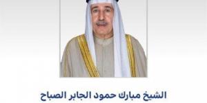 رئيس الحرس الوطني يهنئ سمو ولي العهد بالذكرى الأولى لتولي سموه ولاية العهد - هرم مصر