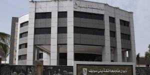 أخبار بني سويف| بروتوكول لتنفيذ وصلات الصرف الصحي المنزلية.. ومتابعة امتحان الشهادة الإعدادية - هرم مصر