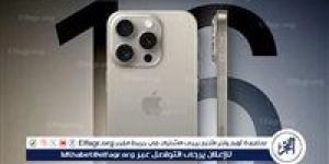 تسريب جديد يكشف الفروقات بين كاميرا iPhone 17 Pro وiPhone 16 Pro.. تحديثات جذرية قادمة - هرم مصر
