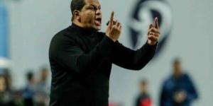 رسميا.. رحيل علاء عبد العال من تدريب الجونة - هرم مصر