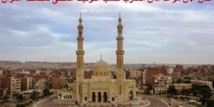 مواقيت الصلاة فى أسوان اليوم - هرم مصر