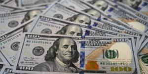 وصل كام في المركزي؟.. سعر الدولار بالبنوك اليوم الثلاثاء 3 يونيو 2025 - هرم مصر