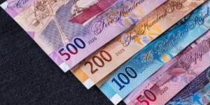 سعر الريال القطري اليوم الثلاثاء 3 يونيو 2025 - هرم مصر