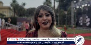 هند عاكف لـ "الفجر الفني": "ليلى علوي قطة السينما المصرية.. الشغل بيكون رزق من ربنا وبحضر لأغنية حاليًا" (حوار) - هرم مصر