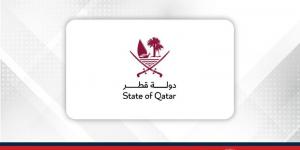 دولة قطر تهنئ مملكة البحرين بمناسبة فوزها بالعضوية غير الدائمة بمجلس الأمن الدولي - هرم مصر