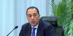 رئيس الوزراء يشهد حفل إطلاق خدمات الجيل الخامس للهاتف المحمول في مصر رسميا - هرم مصر