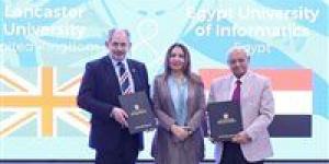 توقيع اتفاق تعاون مع جامعة " لانكستر" البريطانية لتعزيز شراكاتنا مع أفضل جامعات العالم - هرم مصر