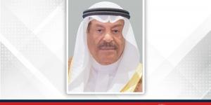 جلالة الملك المعظم يتلقى برقية تهنئة من رئيس مجلس الشورى بفوز مملكة البحرين بالعضوية غير الدائمة بمجلس الأمن الدولي للفترة من (2026 ـ 2027) - هرم مصر
