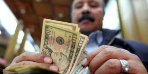 ارتفاع تحويلات المصريين بالخارج أول 3 أشهر من 2025 إلى 9.4 مليار دولار - هرم مصر
