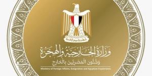 مصر ترحب بانتخاب الكونغو الديمقراطية وليبيريا لعضوية مجلس الأمن - هرم مصر