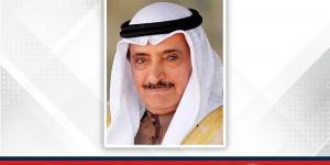 سمو ولي العهد رئيس مجلس الوزراء يتلقى برقية تهنئة من نائب رئيس اللجنة العليا للتخطيط العمراني بمناسبة انتخاب مملكة البحرين عضوًا غير دائم في مجلس الأمن - هرم مصر