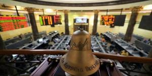 إلغاء ضريبة الأرباح الرأسمالية.. قرار حكومي يعيد الحياة إلى البورصة المصرية - هرم مصر