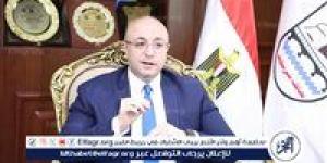 محافظ بني سويف يوجه بتكثيف الحملات الرقابية على الاسواق استعدادا لعيد الاضحى - هرم مصر