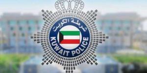 الداخلية الكويتية تعلن العمل بنظام الفترتين لتسليم جوازات المادة 8 خلال عطلة عيد الأضحى - هرم مصر
